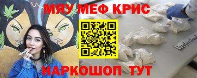бутик Апрелевка