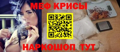 MDMA Аргун