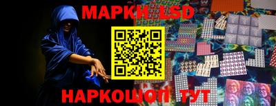 MDMA Аргун