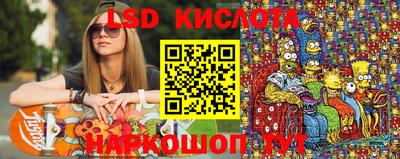 MDMA Аргун