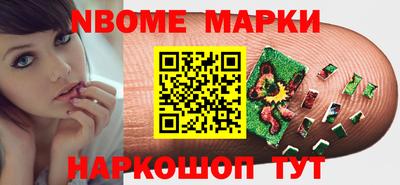 MDMA Аргун
