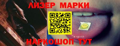MDMA Аргун