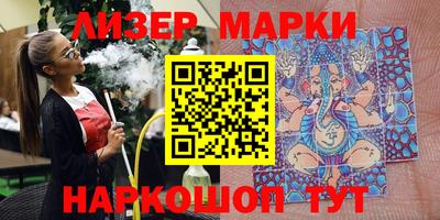 MDMA Аргун