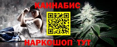 бутик Апрелевка