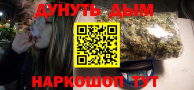 MDMA Аргун