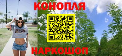 бутик Апрелевка