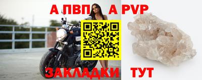 MDMA Аргун