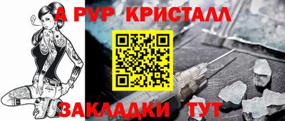 MDMA Аргун