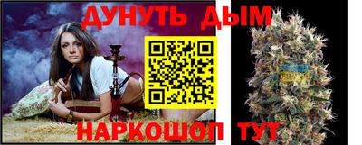 бутик Апрелевка