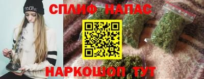 MDMA Аргун
