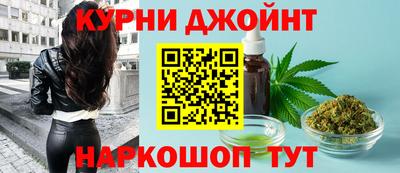 молекула духа Апшеронск