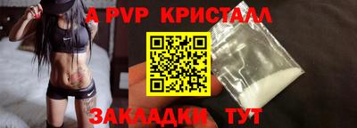 MDMA Аргун