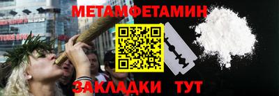 бутик Апрелевка