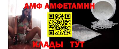 MDMA Аргун