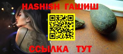 MDMA Аргун