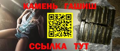 MDMA Аргун