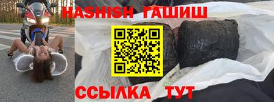 MDMA Аргун