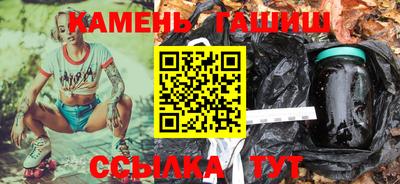 бутик Апрелевка