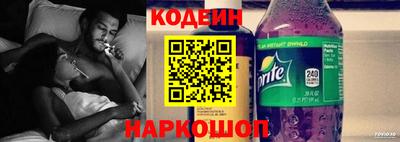 бутик Апрелевка